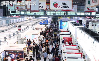 fhc china 進口果仁堅果展會 上海食品飲料及包裝設備展覽會2019fhc china