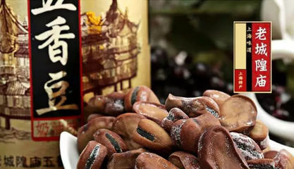 不要再問我上海有什么特產了!春節帶這些回家準沒錯!