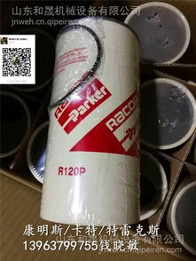 【fh23060弗列加油水分離器總成-上海分撥中心,fh23060價格,圖片,配件廠家】