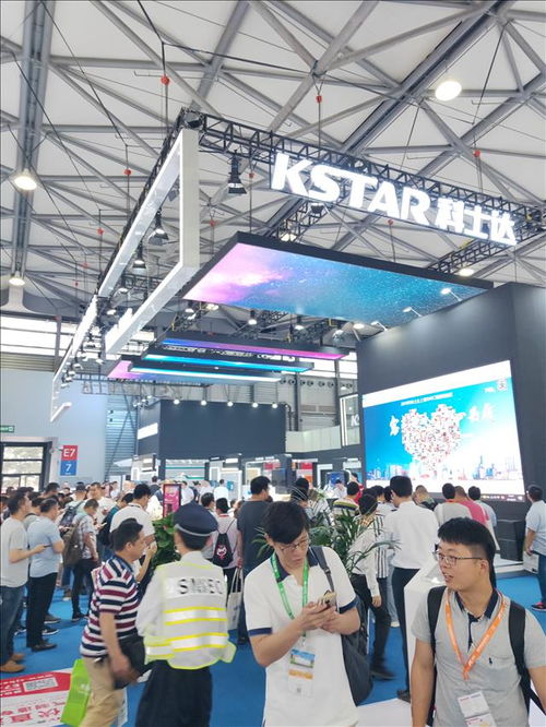 上海國際儲能展,2020上海國際儲能展 八方資源網