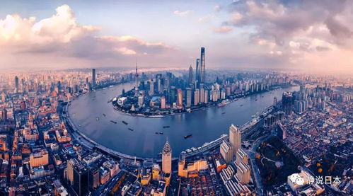 請上海向東京學習