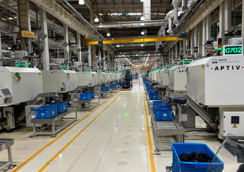 高質(zhì)量發(fā)展調(diào)研行|在上海嘉定感受智能汽車(chē)創(chuàng)新&ldquo;熱帶雨林&rdquo;