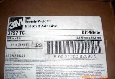 【3M3797TC(圖)-3M特約經銷商】價格_廠家_圖片