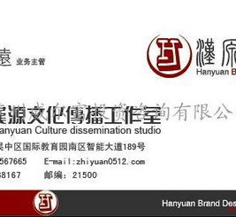 企業(yè)品牌與產(chǎn)品形象設(shè)計(jì)的專業(yè)化策略