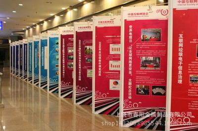 動漫作品展與企業形象策劃 鋁型材展架的創新應用